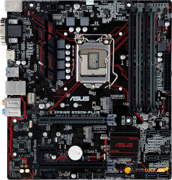   Asus Prime B250M-Plus/C/SI (s1151) Bulk