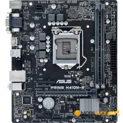   Asus Prime H410M-R-SI Socket 1200