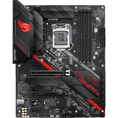   Asus ROG STRIX B460-H GAMING