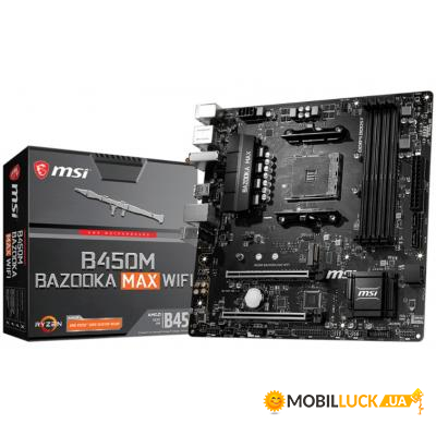   MSI B450M BAZOOKA MAX WIFI