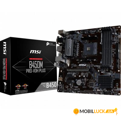   MSI B450M PRO-VDH PLUS