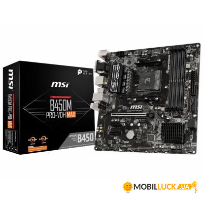   MSI B450M pro-vdh max