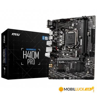   MSI H410M PRO