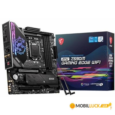   MSI MPG Z590M GAMING EDGE WIFI