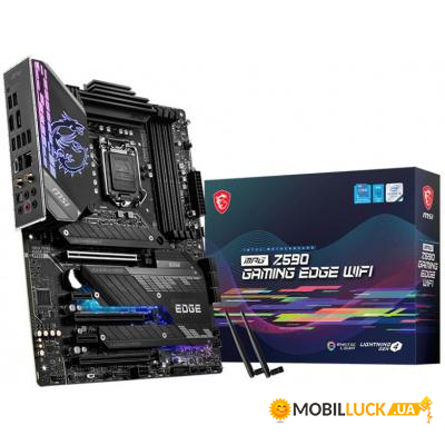   MSI MPG Z590 GAMING EDGE WIFI