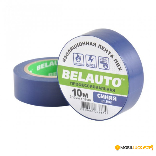 BELAUTO    0,13x19mm, 10, , (10/300.) (BI61)