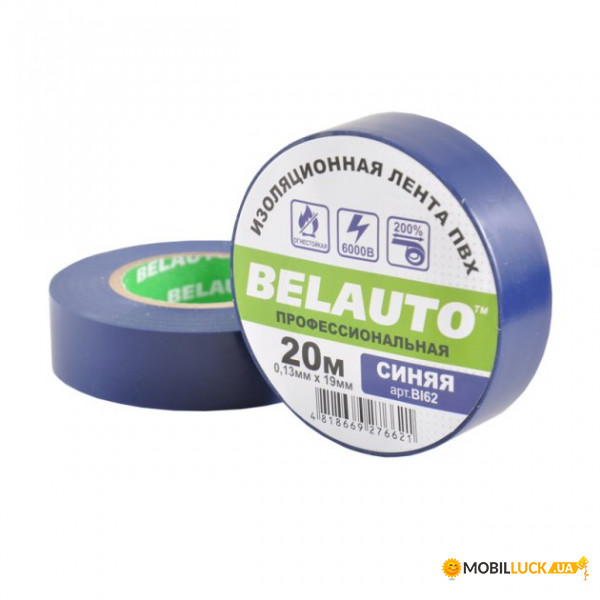 BELAUTO    0,13x19mm, 20, , (10/200.) (BI62)