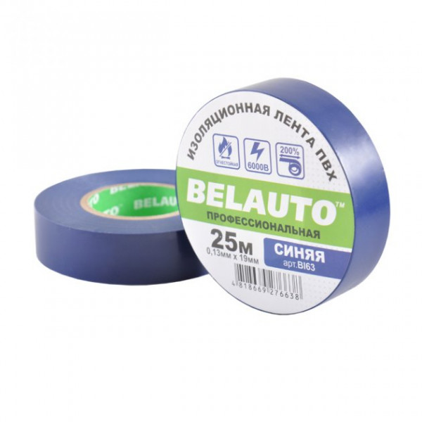 BELAUTO    0,13x19mm, 25, , (10/200.) (BI63)