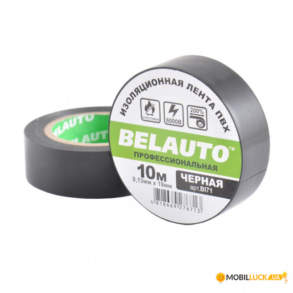 BELAUTO    0,13x19mm, 10, , (10/300.) (BI71)