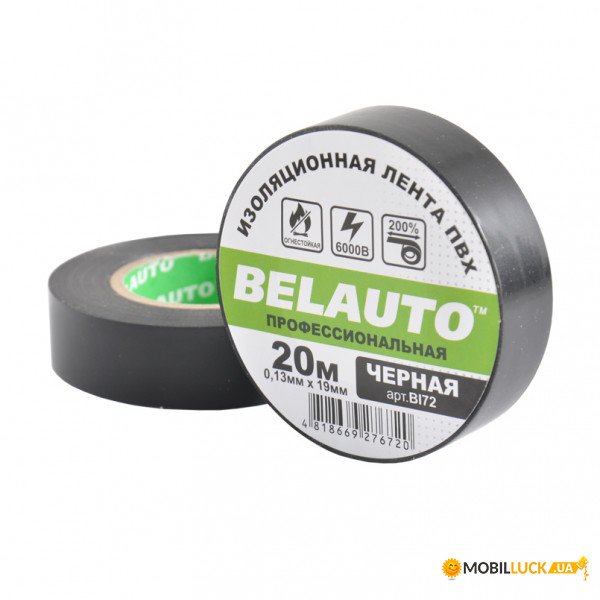 BELAUTO    0,13x19mm, 20, , (10/200.) (BI72)