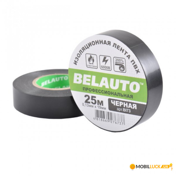 BELAUTO    0,13x19mm, 25, , (BI73)