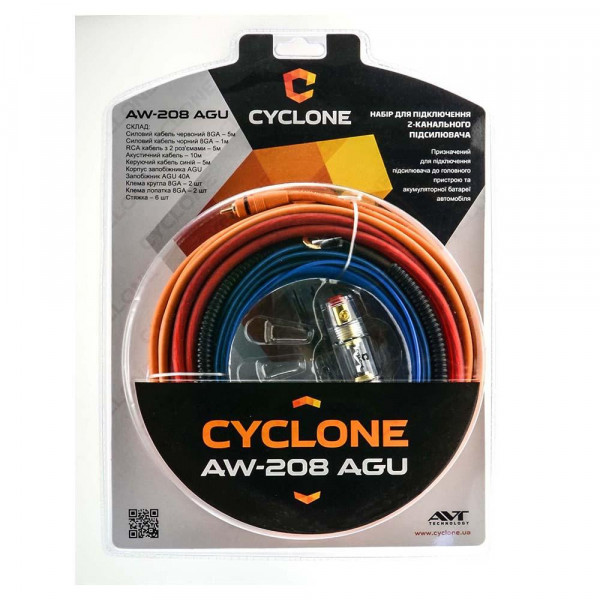     Cyclone AW-208 AGU