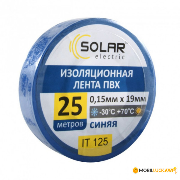 SOLAR   ,  25 (IT125)