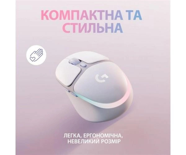 ���� Logitech G705 Lightspeed Wireless Gaming White (910-006367/910-006368)