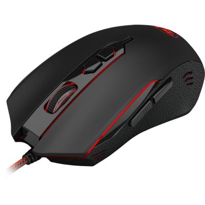  Redragon Inquisitor 2 USB Black (77775)