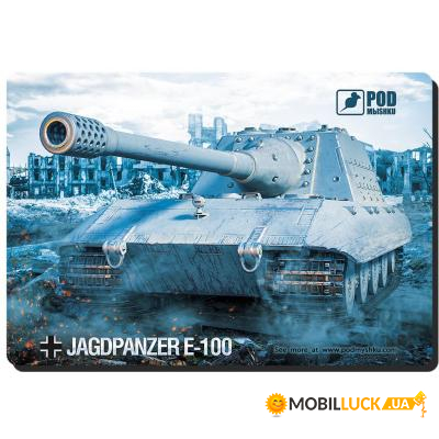    Pod Mishkou GAME  JAGDPANZER-