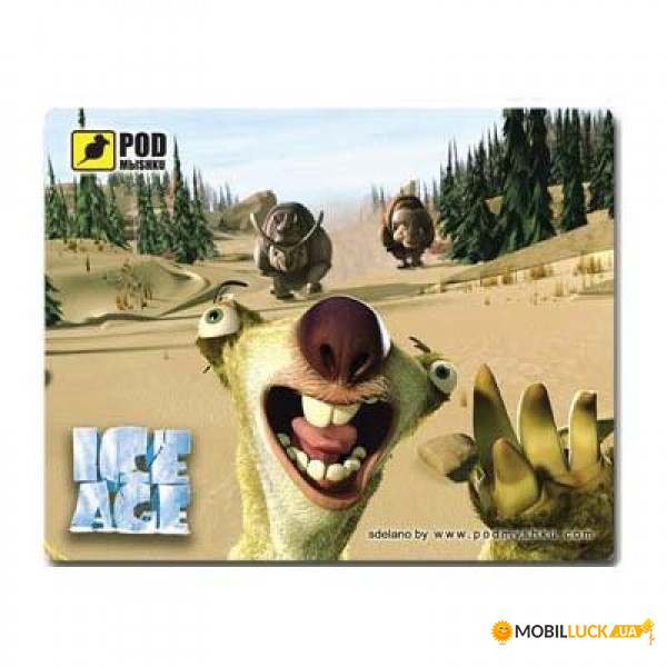  Pod Mishkou Ice age