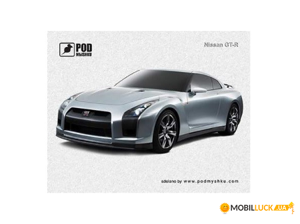  Pod Mishkou Nissan GT-R