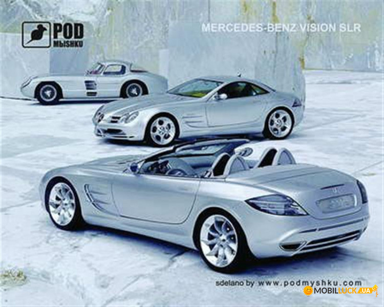    Podmyshku Mercedes Vision SLR