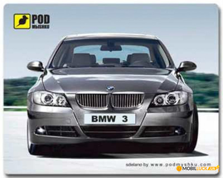    Podmyshku BMW 3