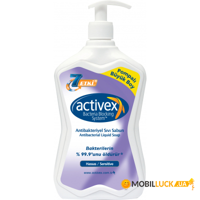   Activex Sensitive  700  (8690506434908)