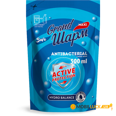   Grand  Antibacterial - 500  (4820195506141)