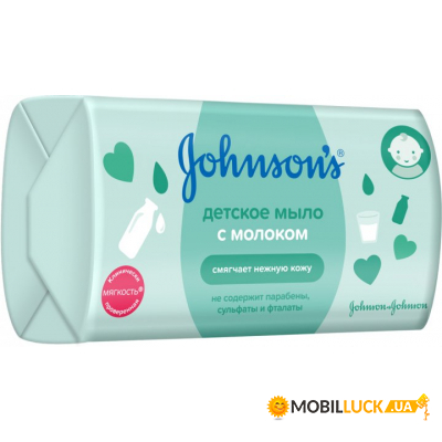   Johnsons baby   100  (3574661329192)