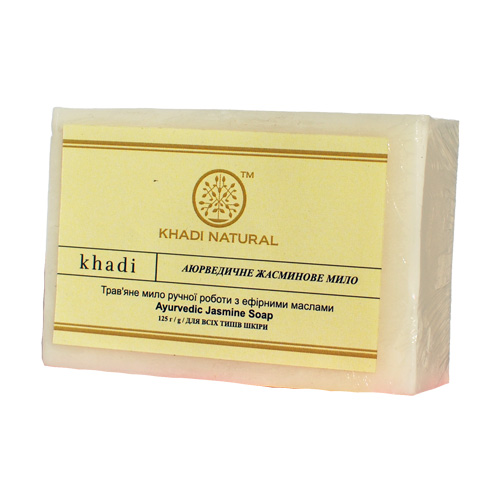     Khadi 125.