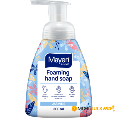   Mayeri  300  (4740060011894)