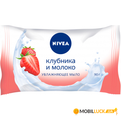   Nivea    90  (4005808824328)