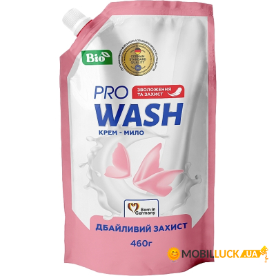   Pro Wash   - 460  (4262396140241)