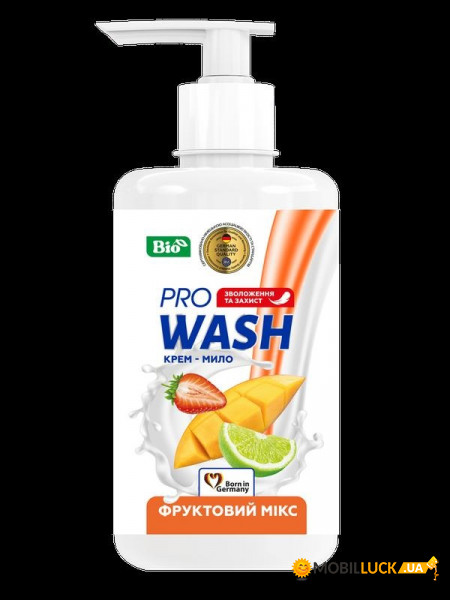   Pro Wash   725363 470 