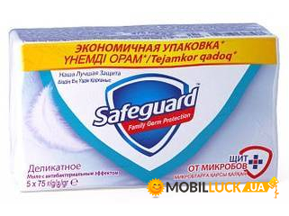   Safeguard , 5  75  608537