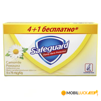   Safeguard  5x70  (8001841029047)