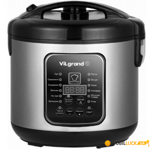  Vilgrand VMC 1255C