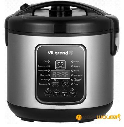  Vilgrand VMC 1255