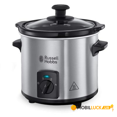  Russell Hobbs Compact Home (25570-56)