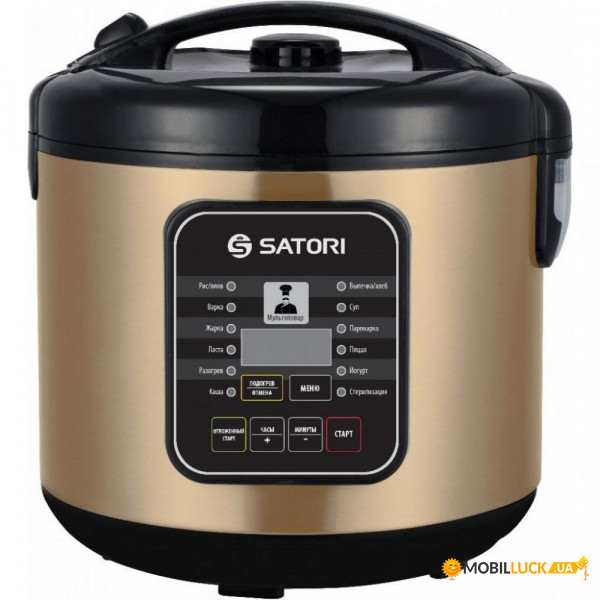  Satori SM-41970-5GL