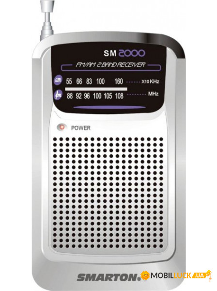  Smarton SM 2000 Silver