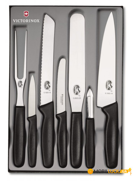    Victorinox Kitchen Set  7 .  (5.1103.7)