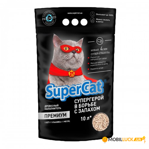    Collar Super Cat  3  (cl-3547)