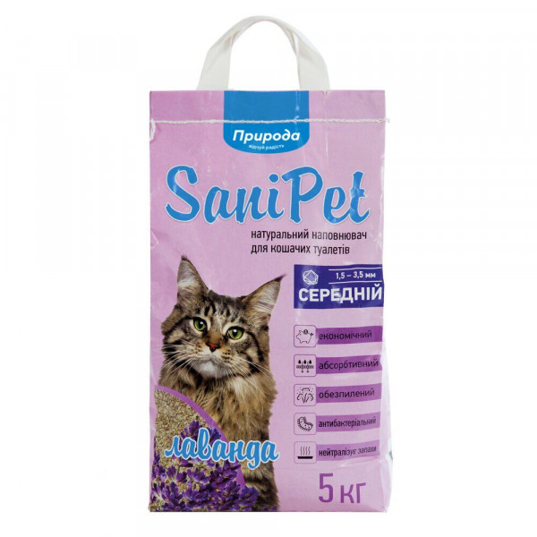    Sani Pet    5  (PR240434)