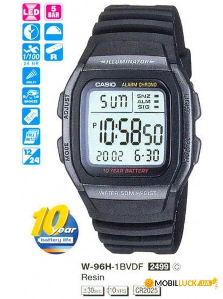  Casio W-96H-1B