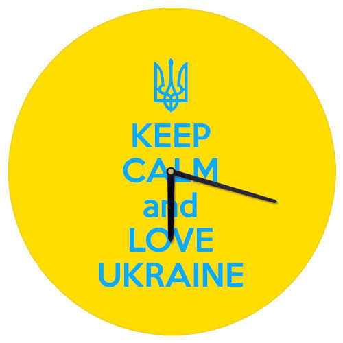   , 36  Keep calm and love Ukraine CHR_O_15M070