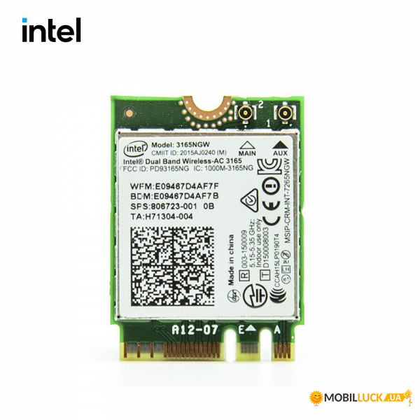 WiFi- Intel  Wireless-AC 802.11AC+BT4.2 AC3165 m.2