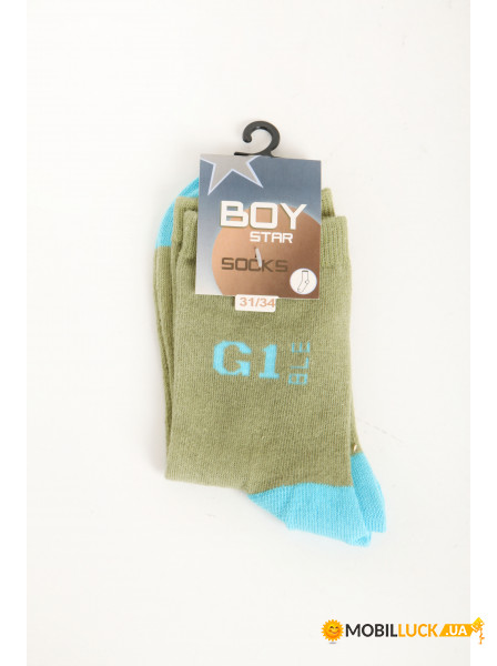  Boy Star 31-34  (GGR-5509180_Green)