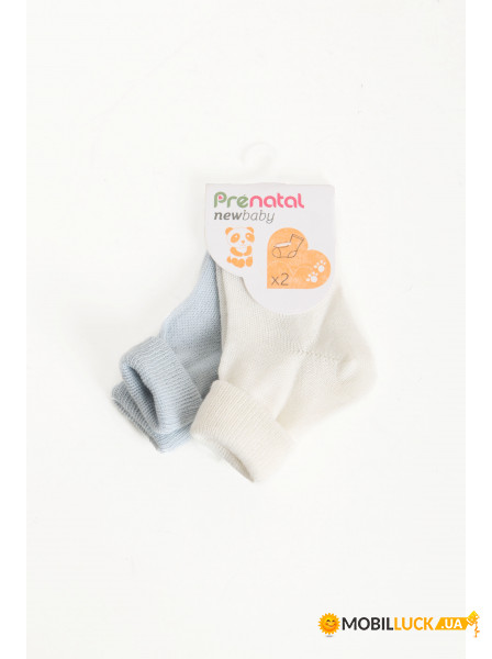  Prenatal 0-1 month ,  (NN262SS05_White-Lblue)