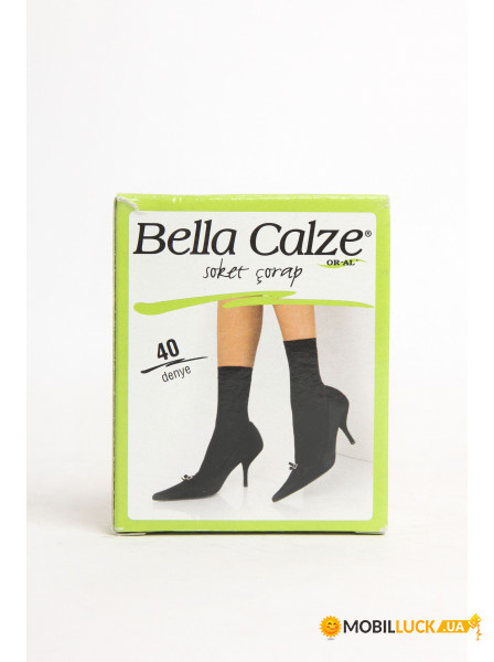  Bella Calze 35-41 (40 denye) (RG-610868_Brown) 60564.01