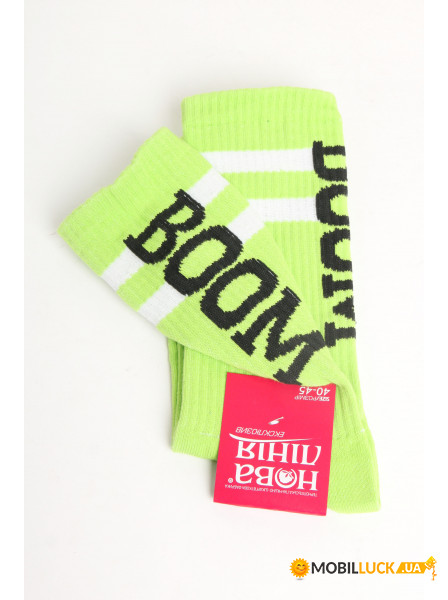   ˳ 40-45 (BR-N-1005_Lime green-Green) 61495.01