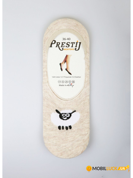  Prestije 36  (GO-00100-Beige) 75398.01